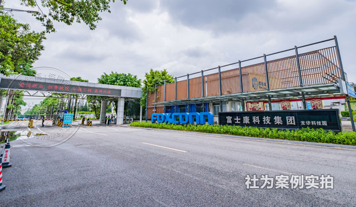 深圳富士康集團應(yīng)用三相無線遠(yuǎn)程電表案例